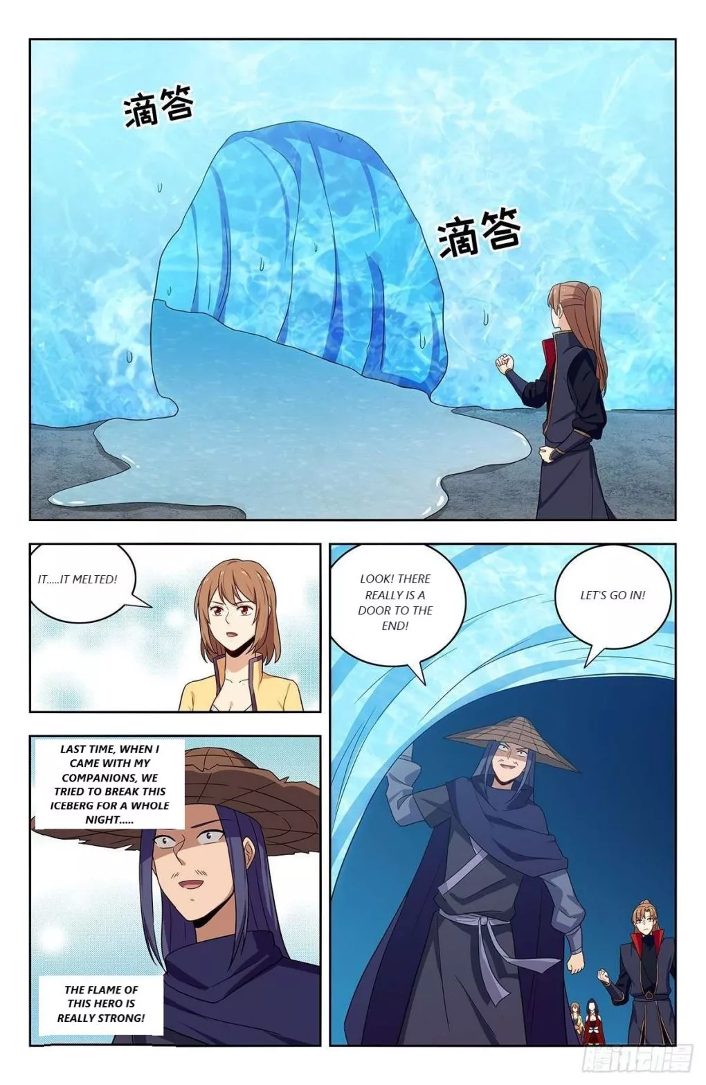 Manga page 8