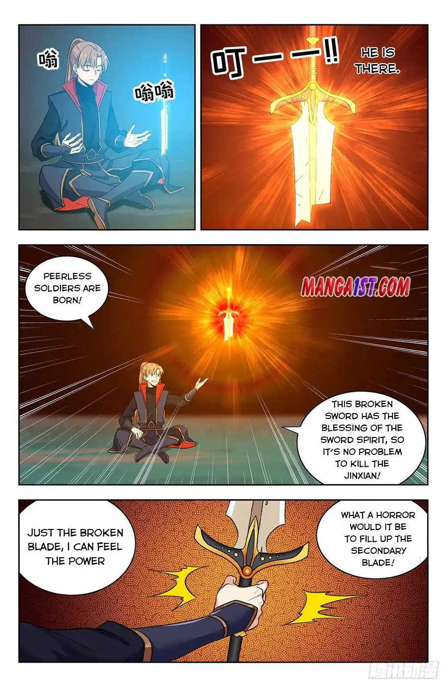 Manga page 7