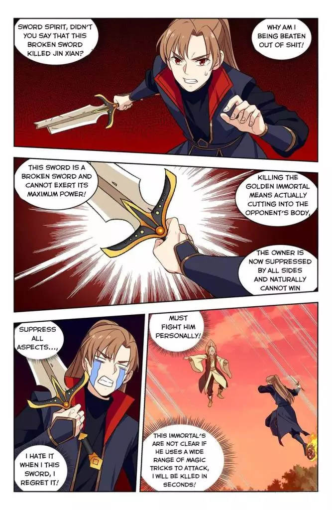 Manga page 7