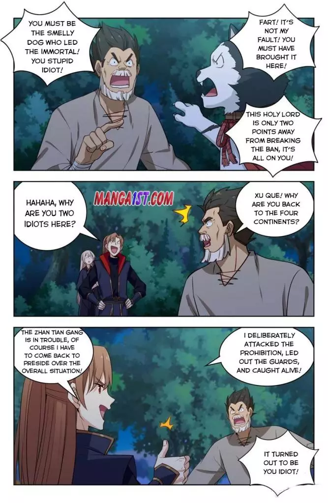Manga page 11