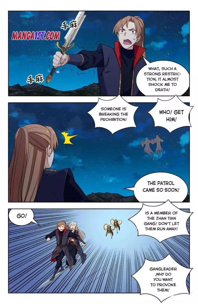 Manga page 9