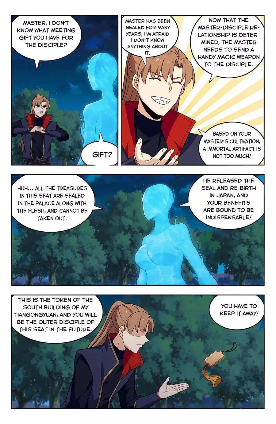 Manga page 5