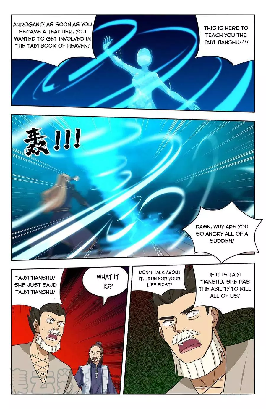 Manga page 9
