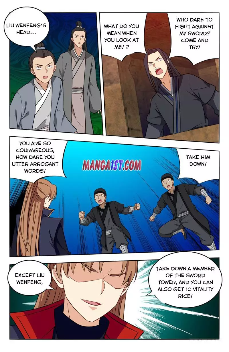 Manga page 7