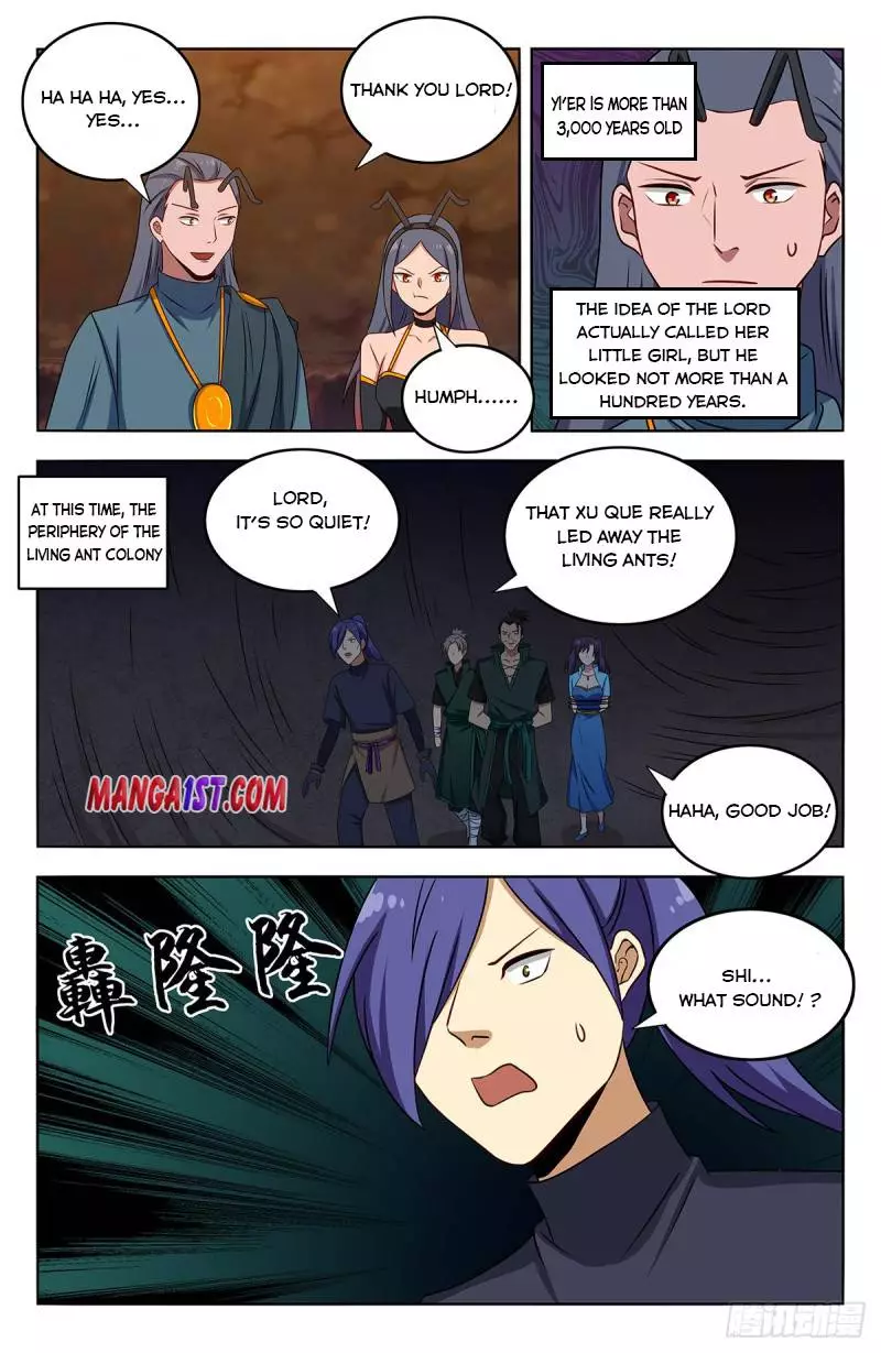 Manga page 12