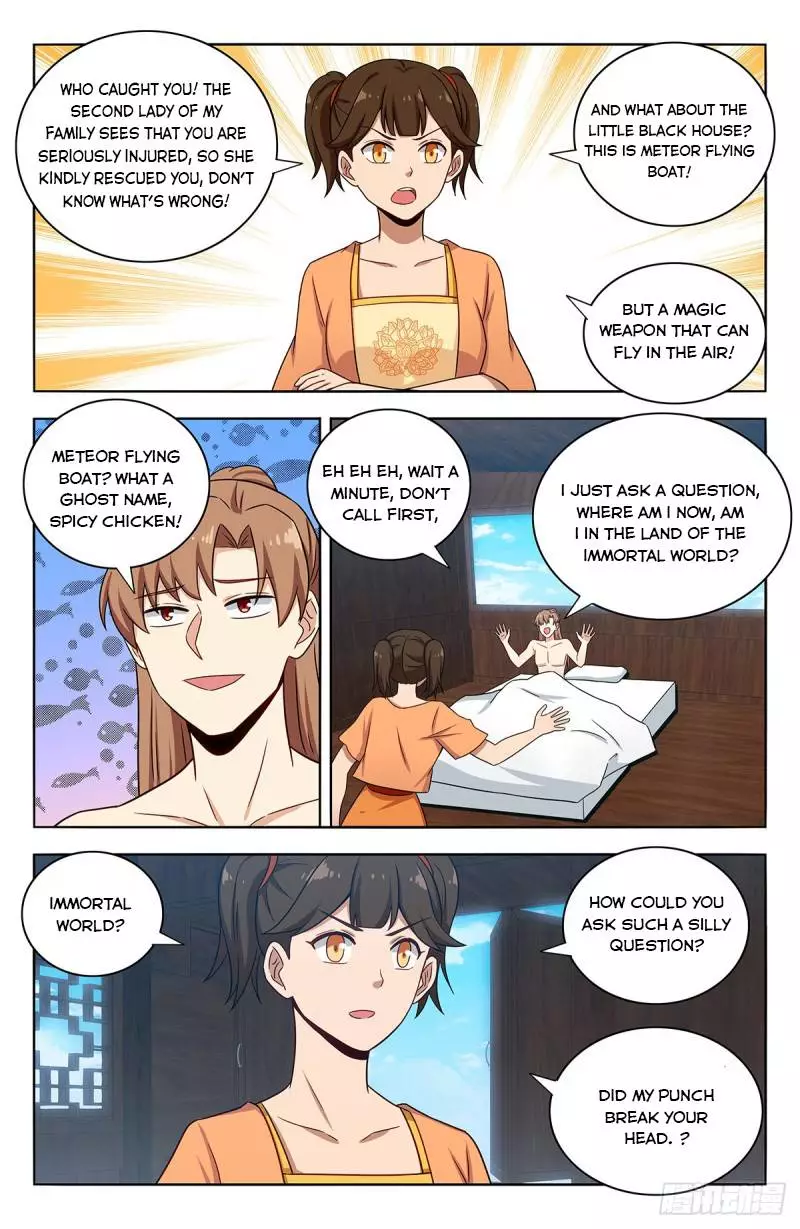 Manga page 8