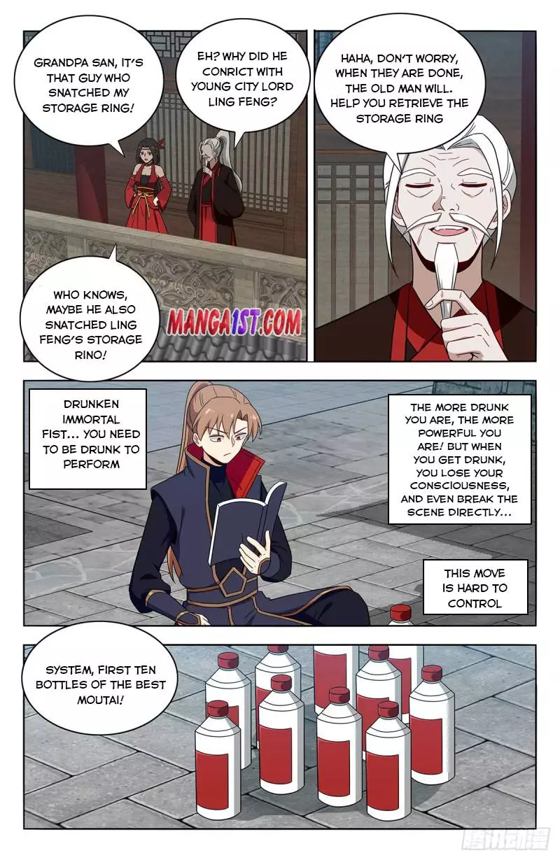 Manga page 7
