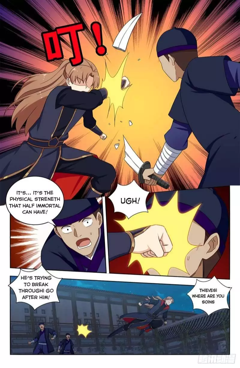 Manga page 12