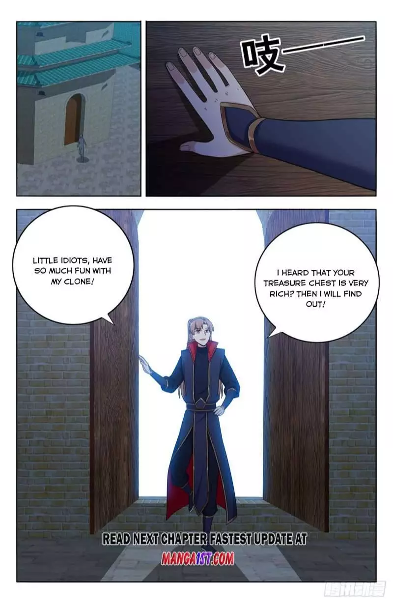 Manga page 14