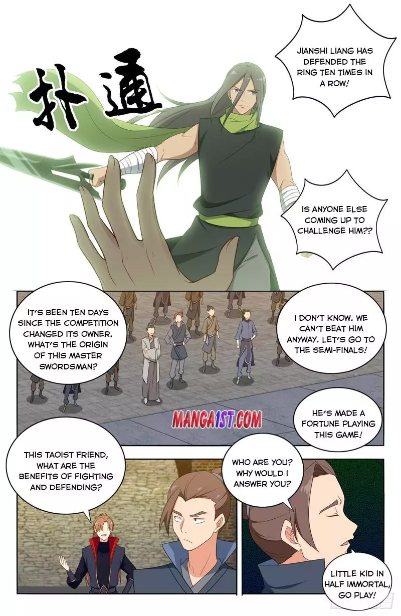 Manga page 3