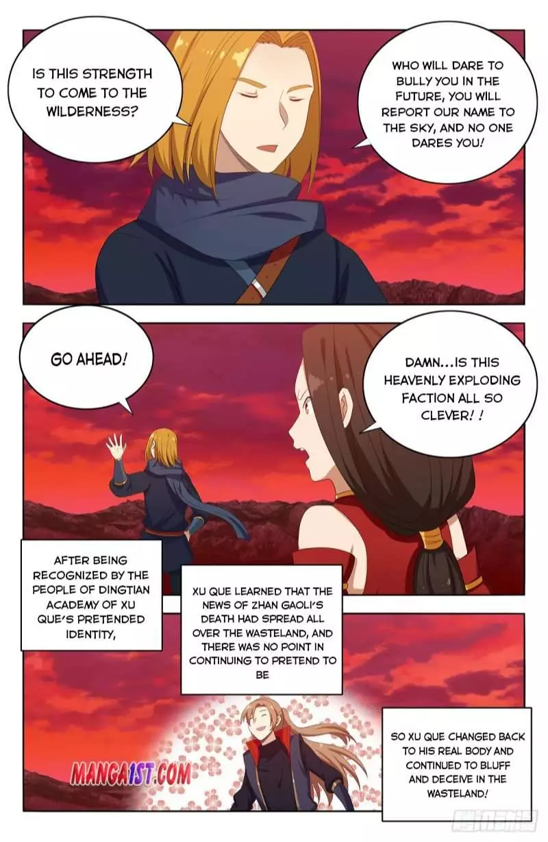 Manga page 12