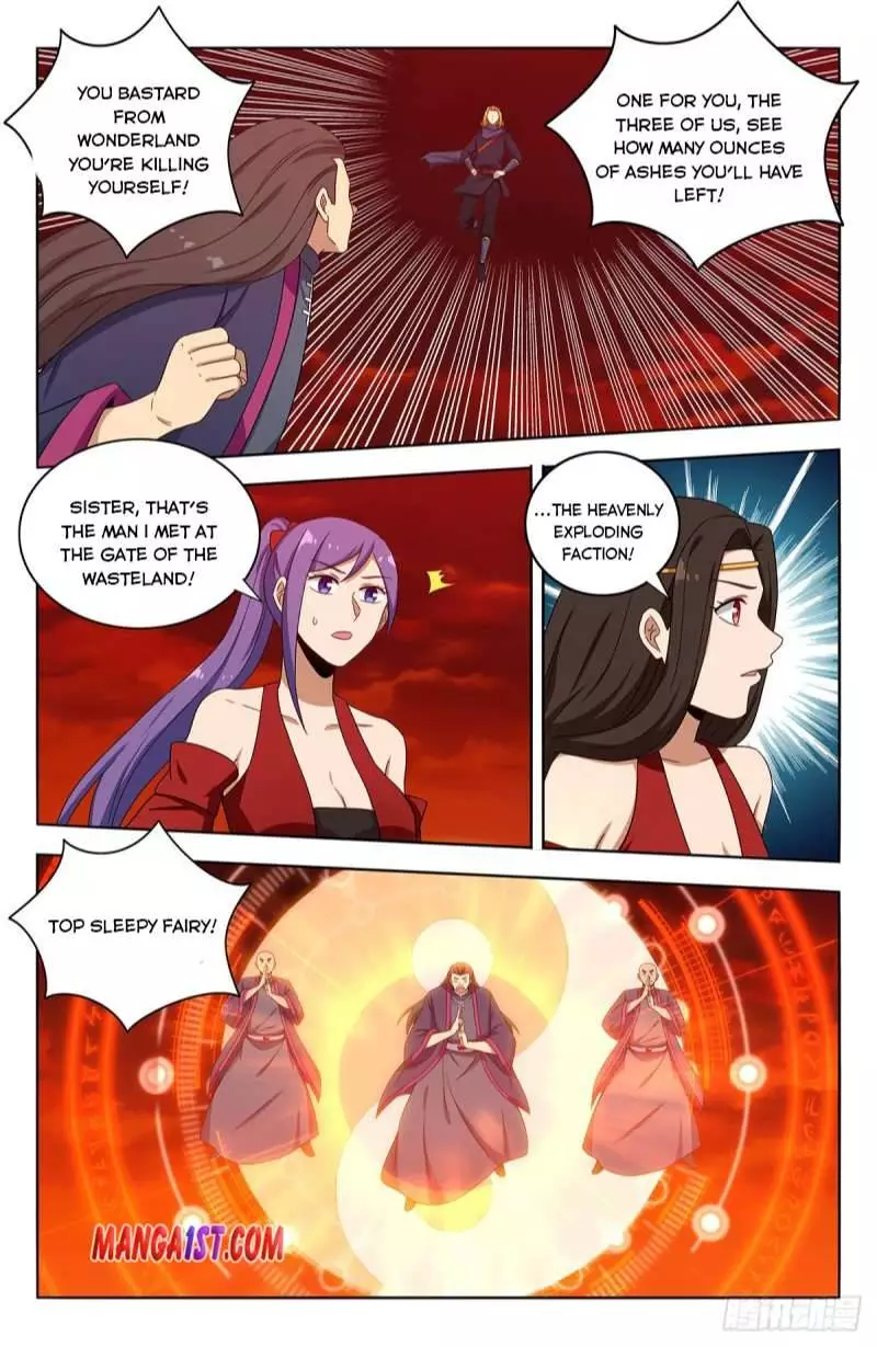 Manga page 4
