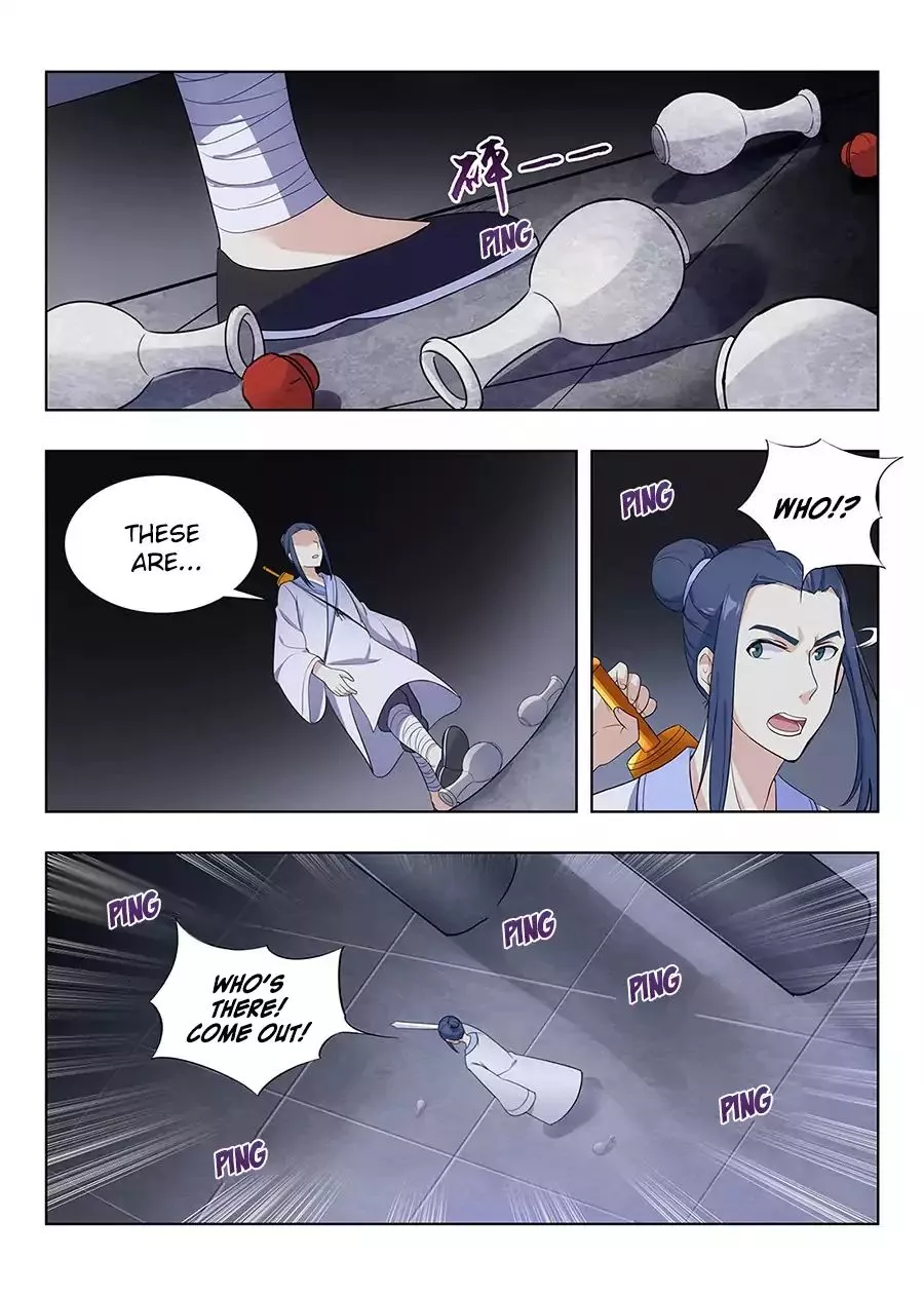 Manga page 15