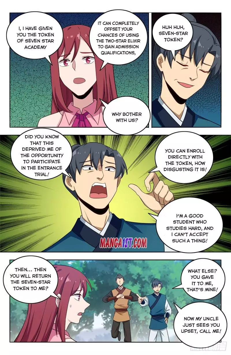 Manga page 6