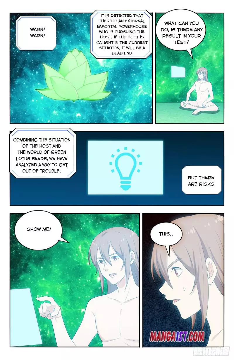 Manga page 3