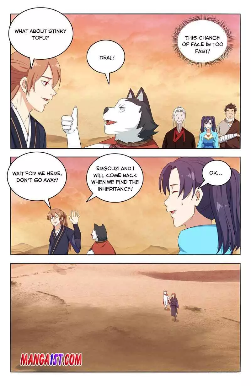 Manga page 3