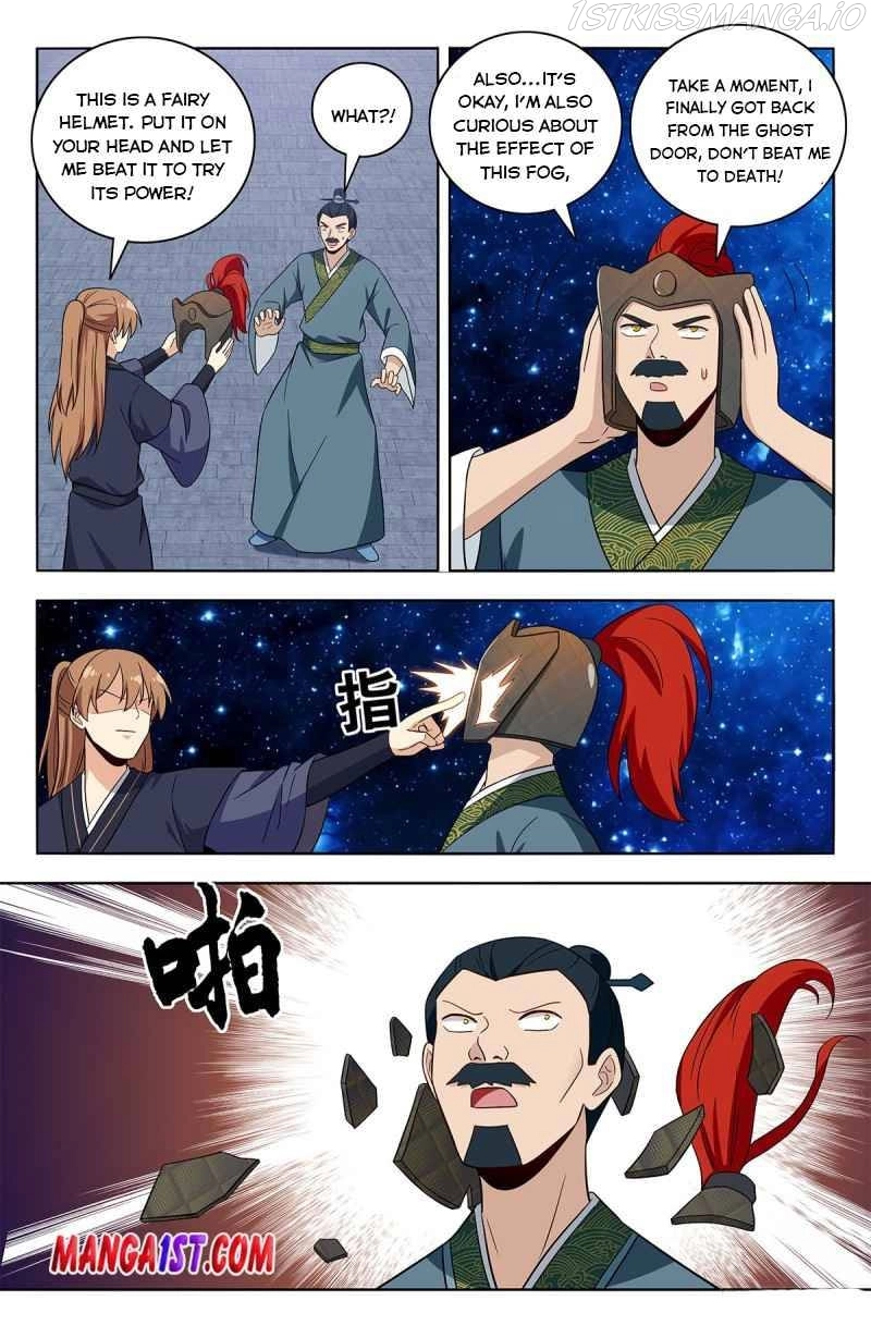Manga page 11