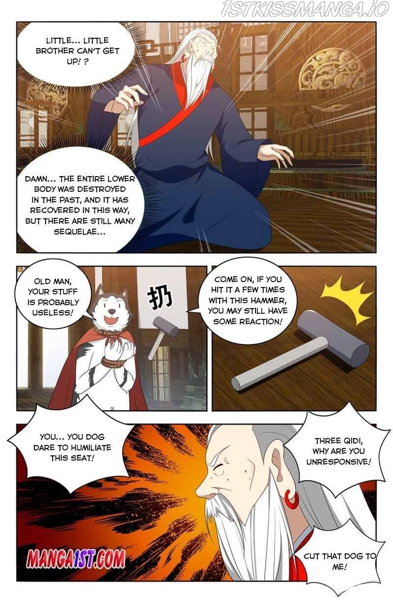 Manga page 12