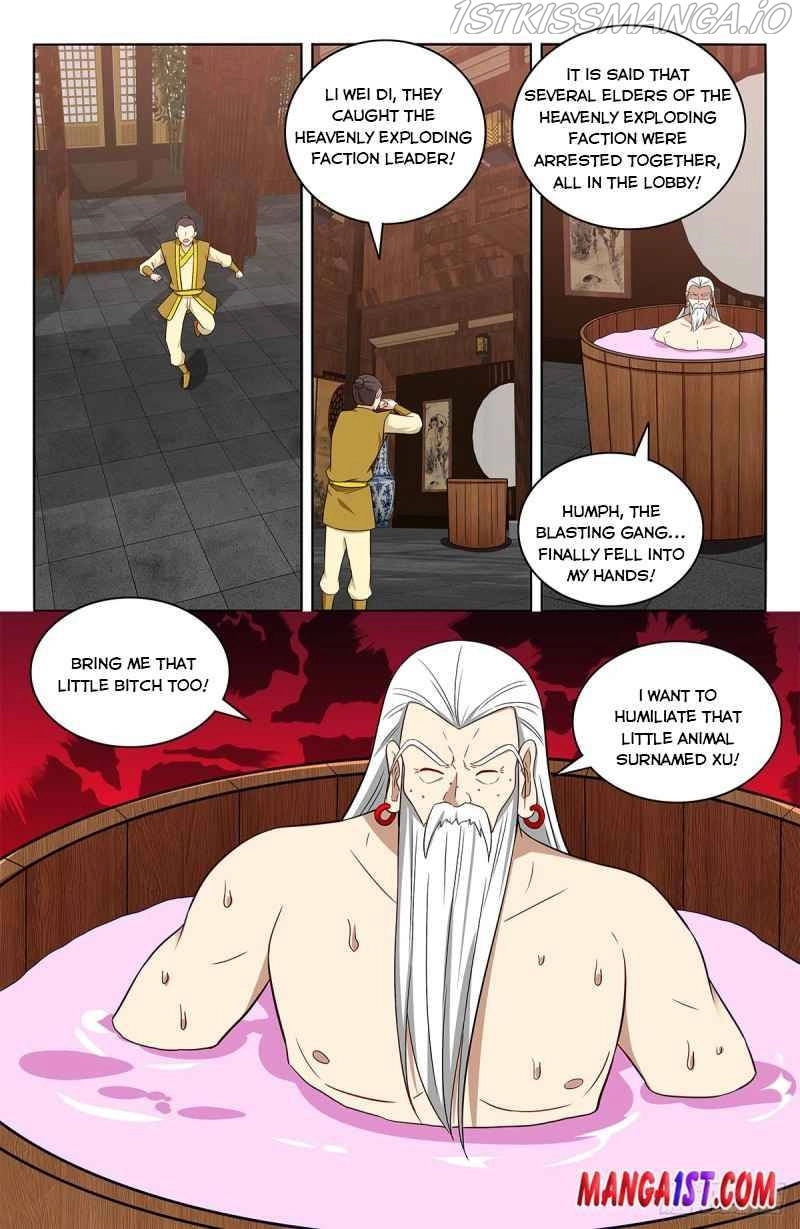 Manga page 5