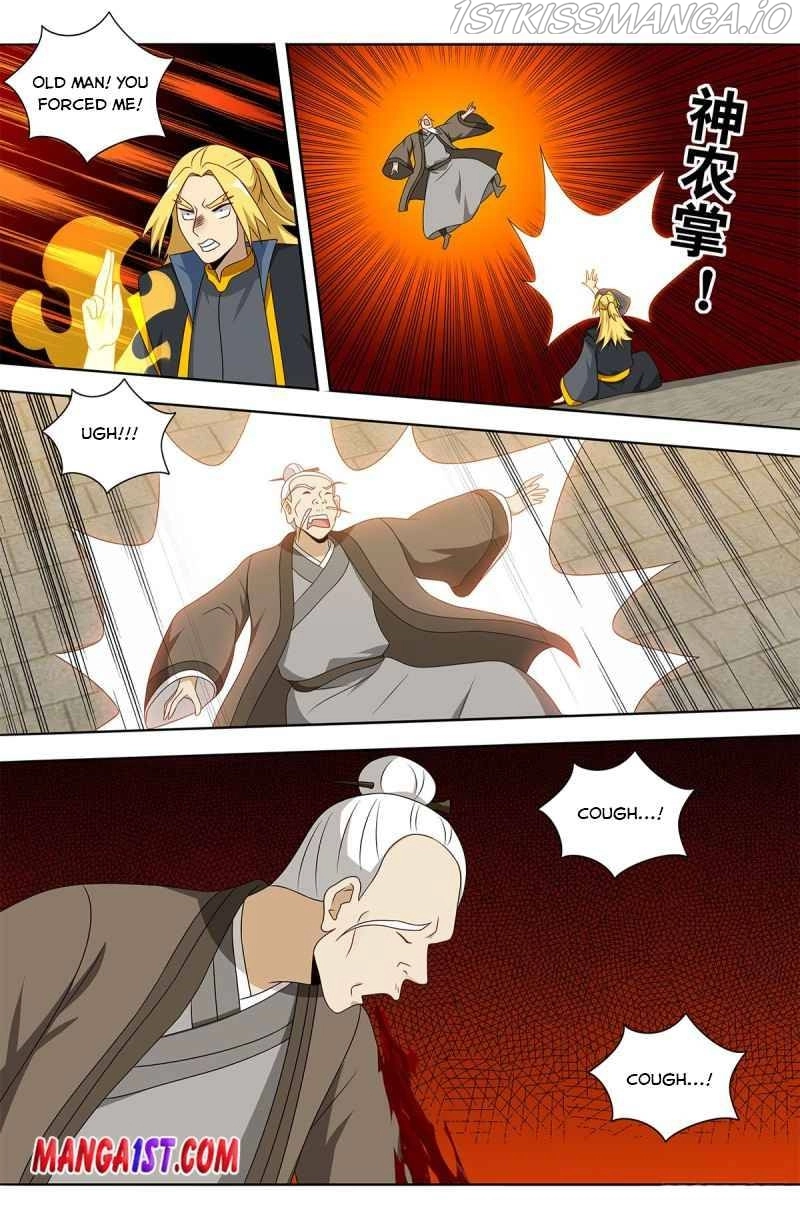 Manga page 12