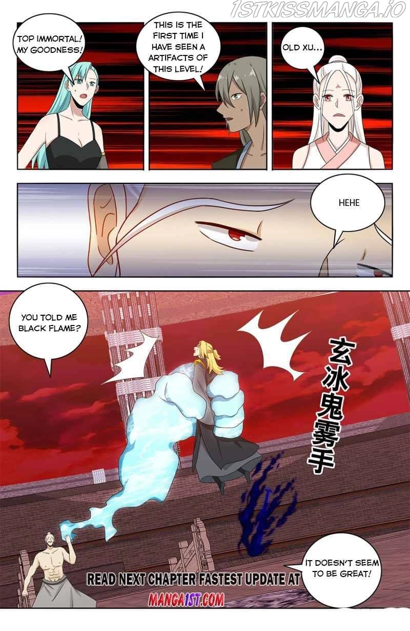 Manga page 13