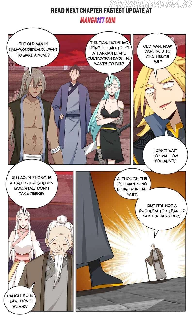 Manga page 2