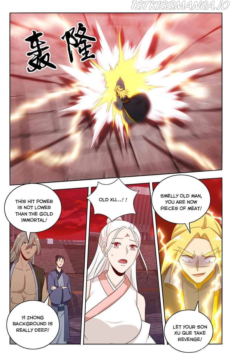Manga page 7