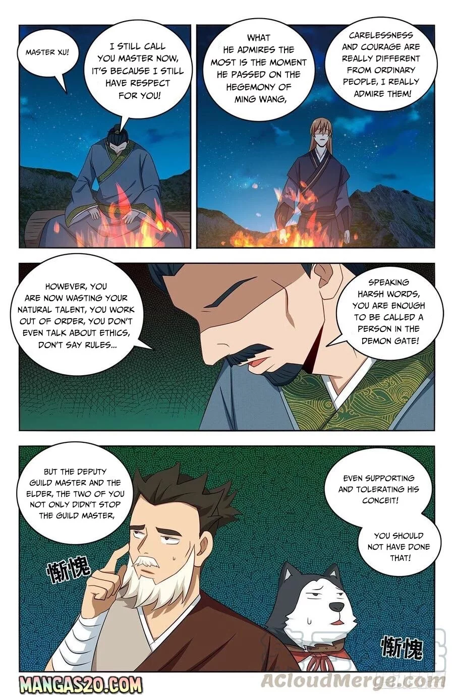 Manga page 7