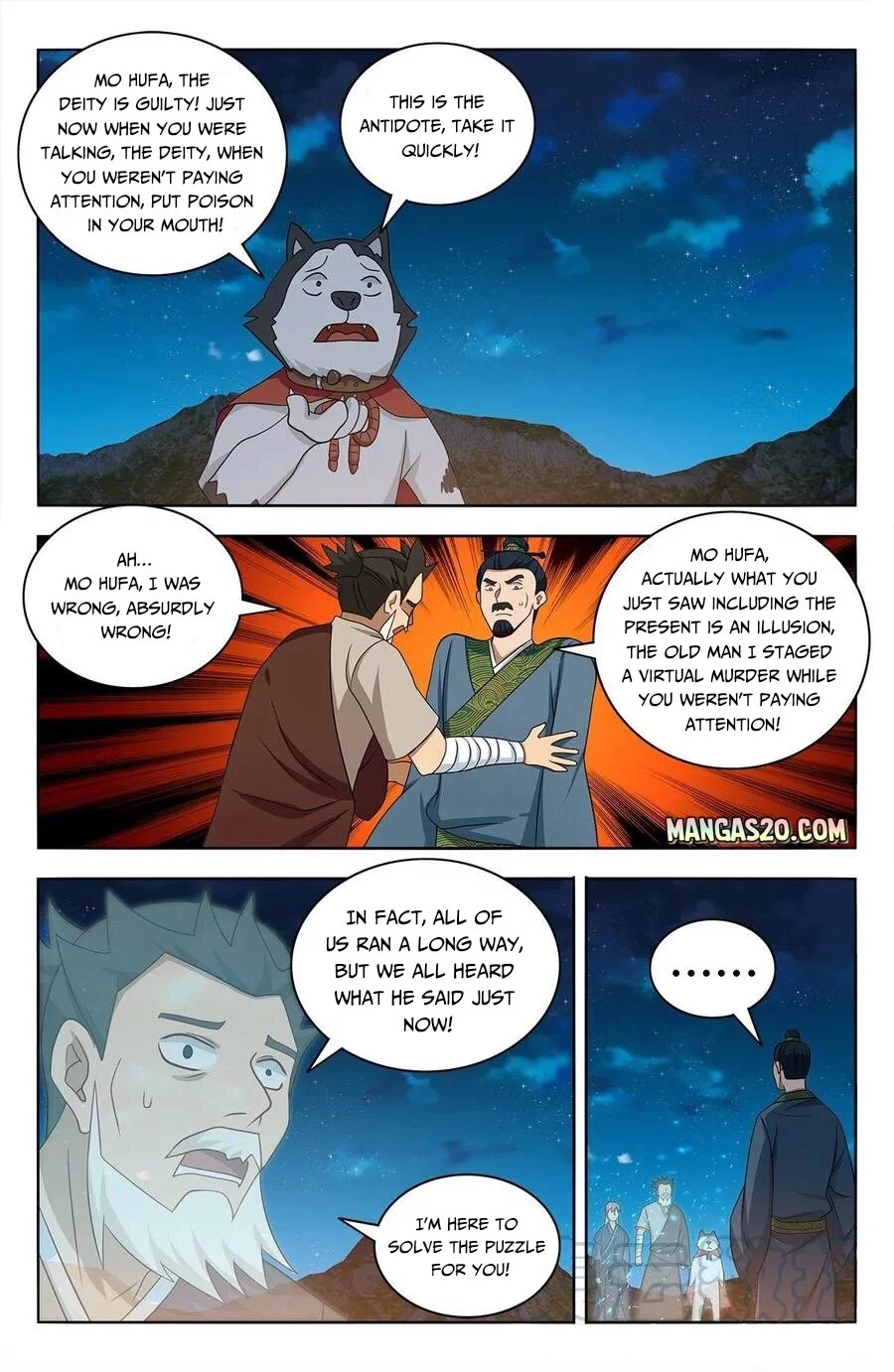 Manga page 9