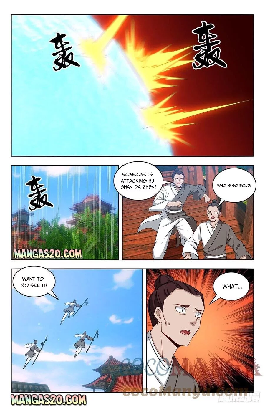 Manga page 5