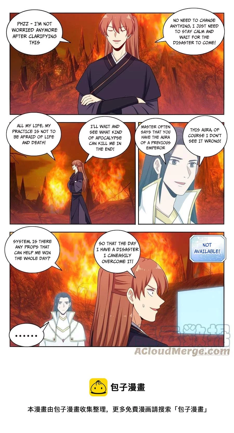 Manga page 14