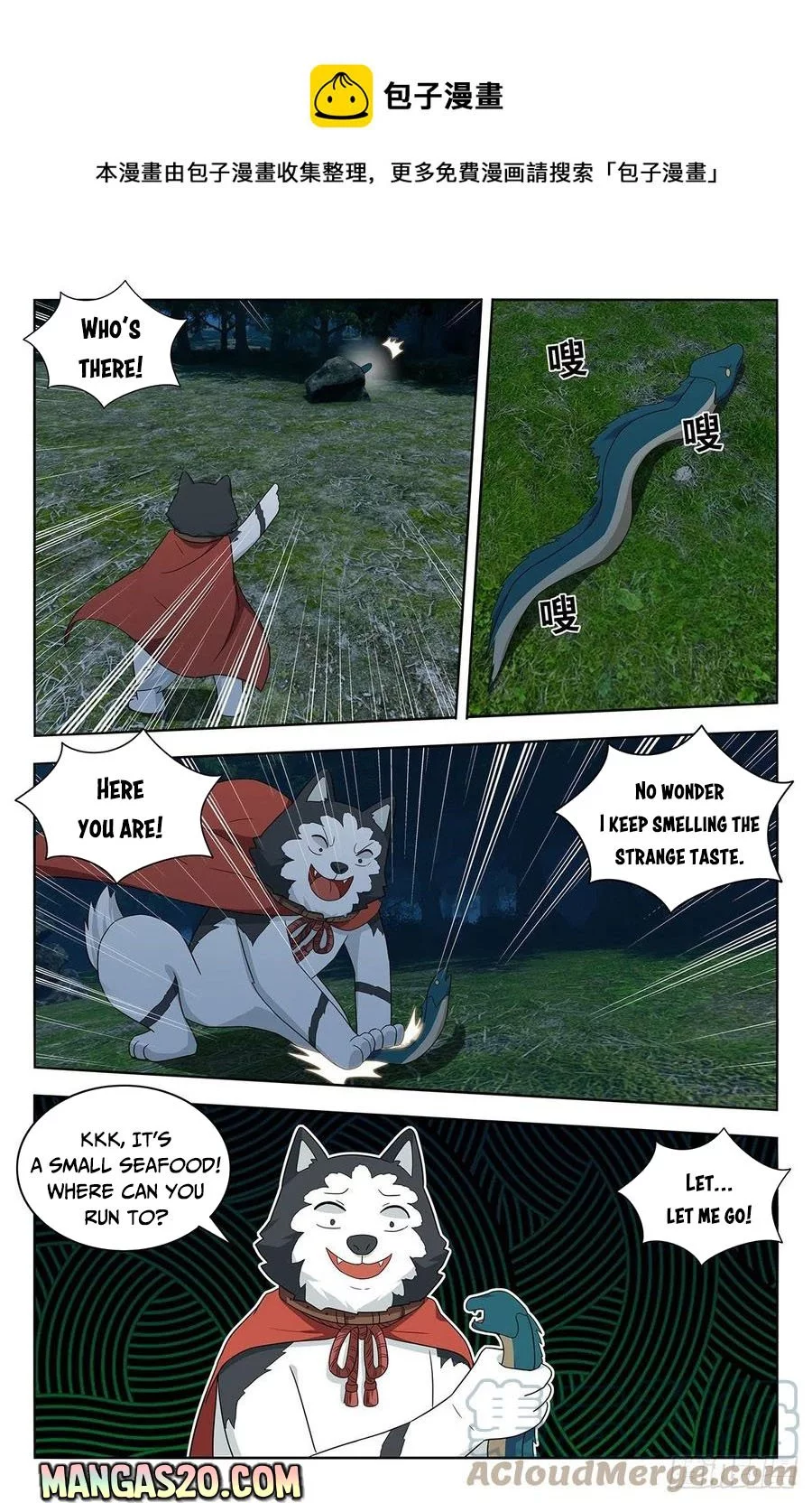 Manga page 8