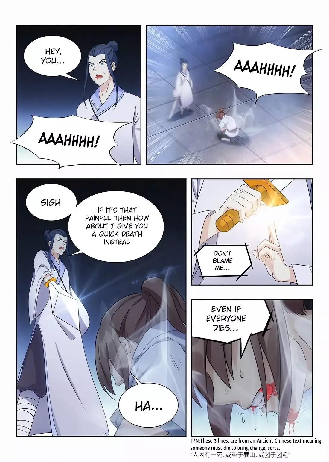 Manga page 12