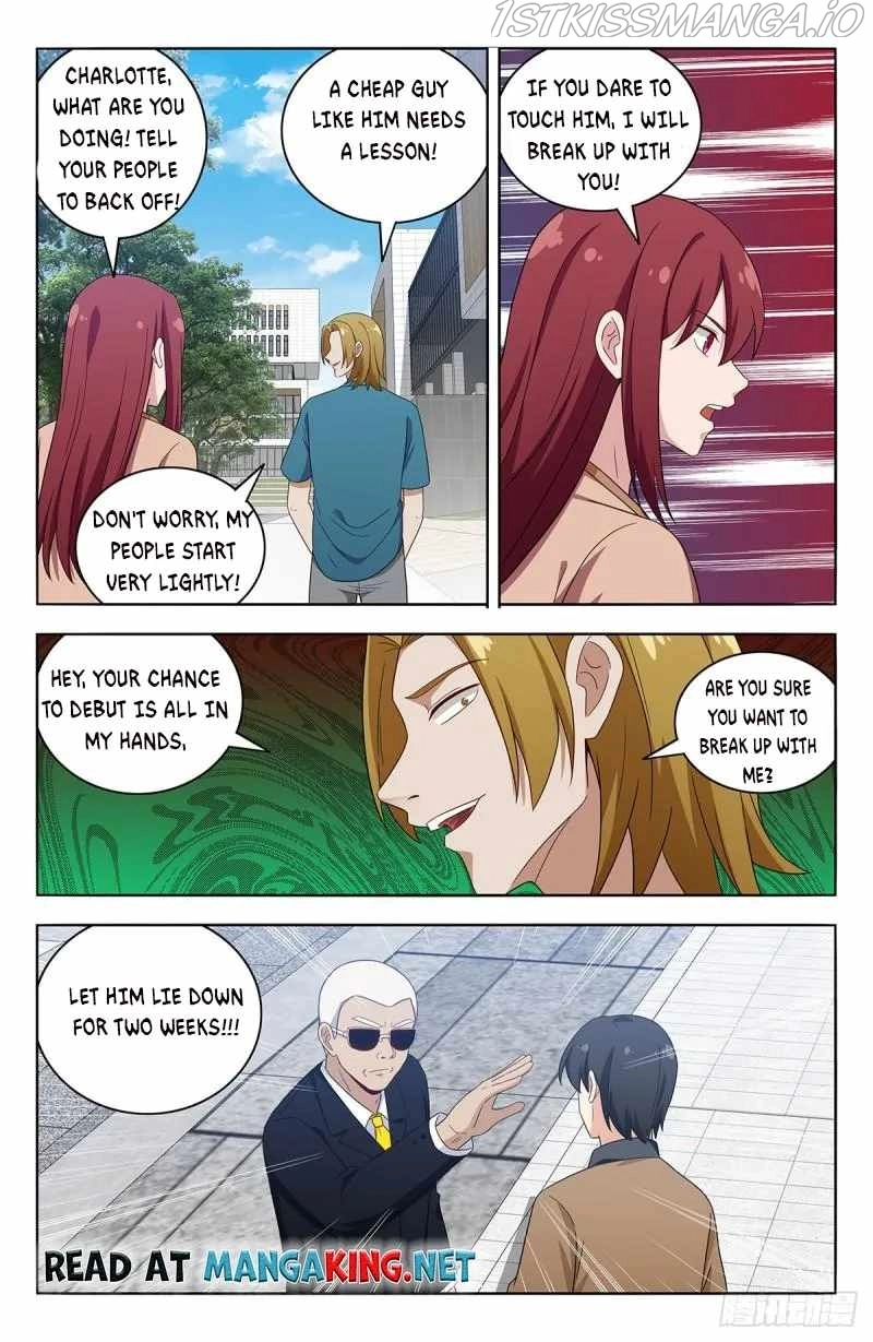 Manga page 12