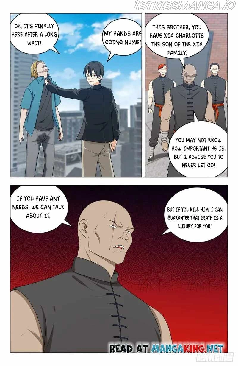 Manga page 12