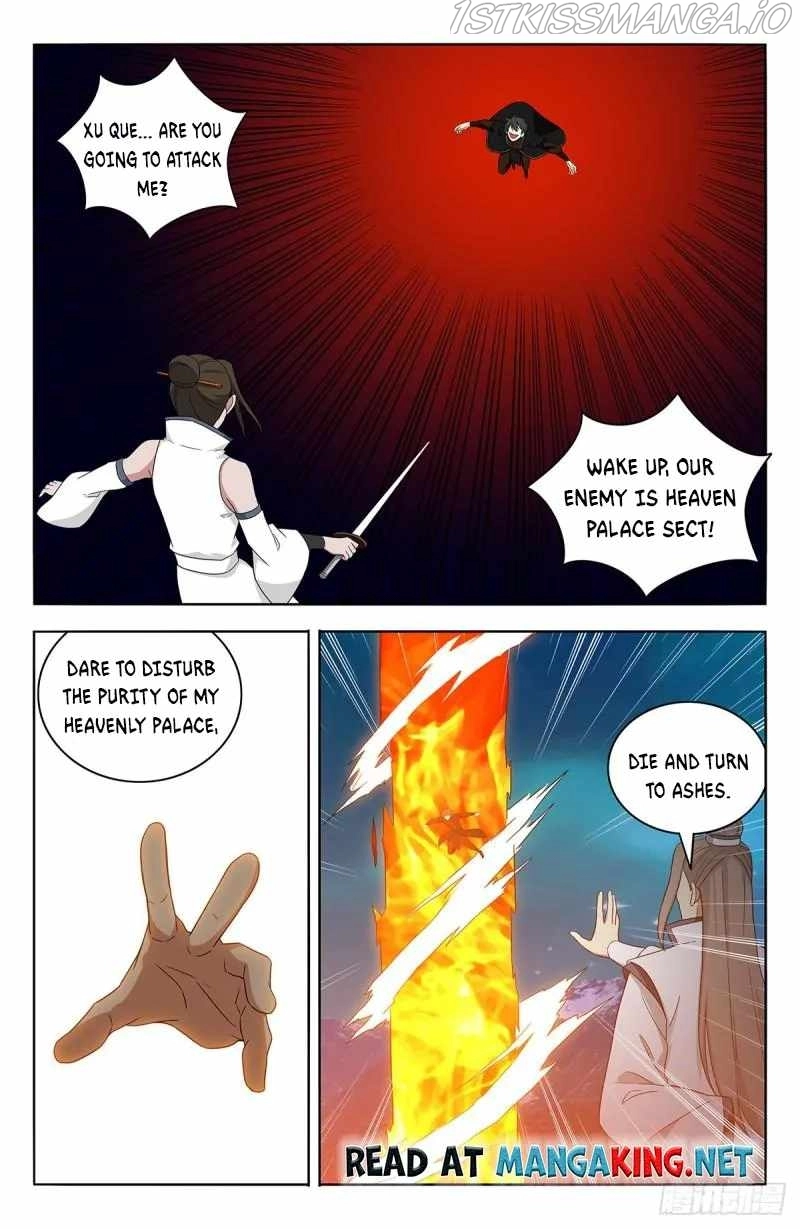 Manga page 10