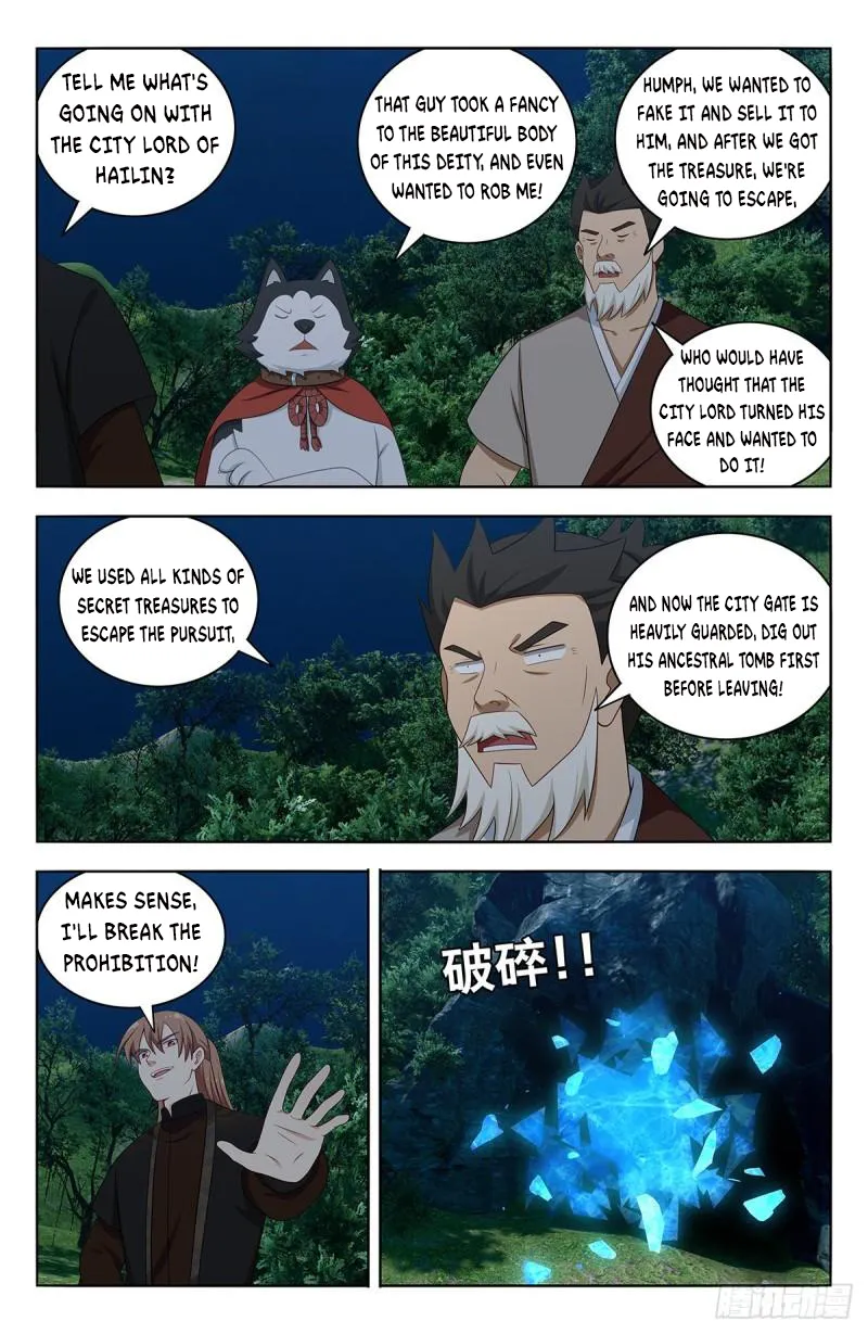 Manga page 10