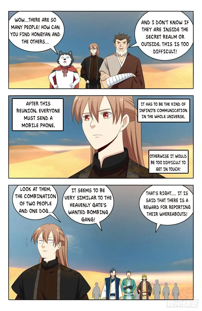 Manga page 5