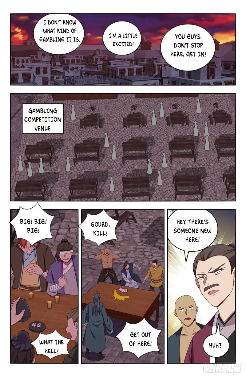 Manga page 11