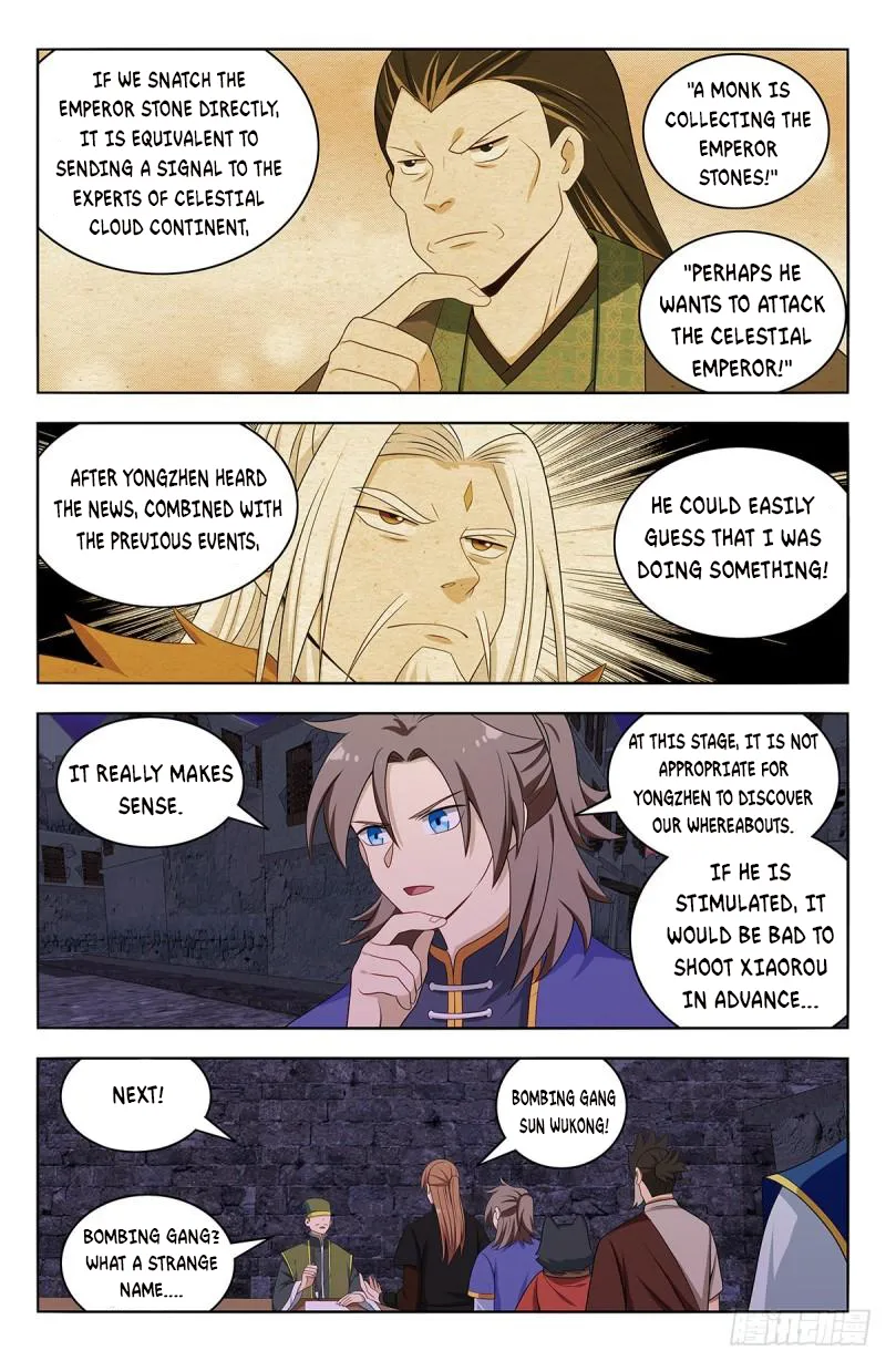 Manga page 9