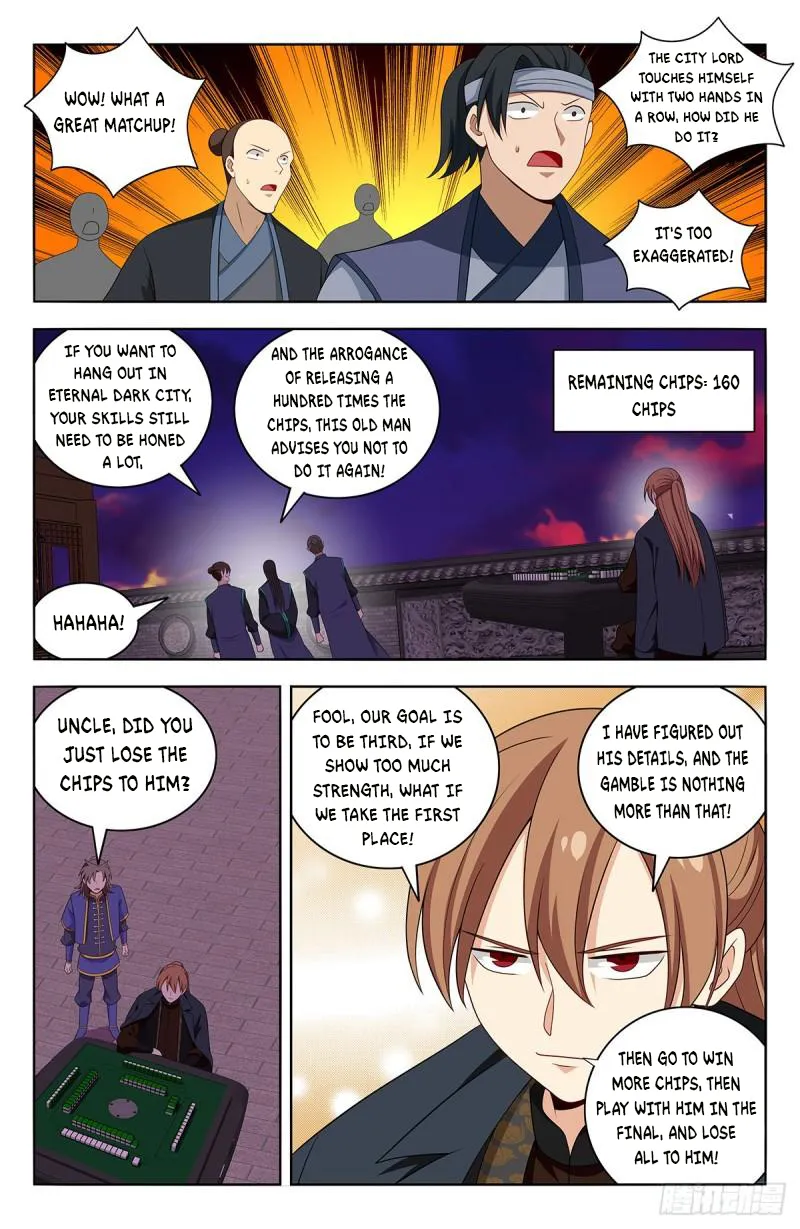 Manga page 13