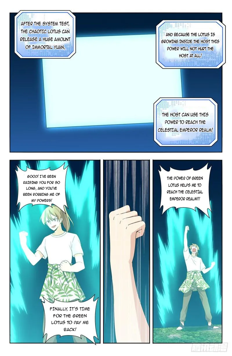 Manga page 12
