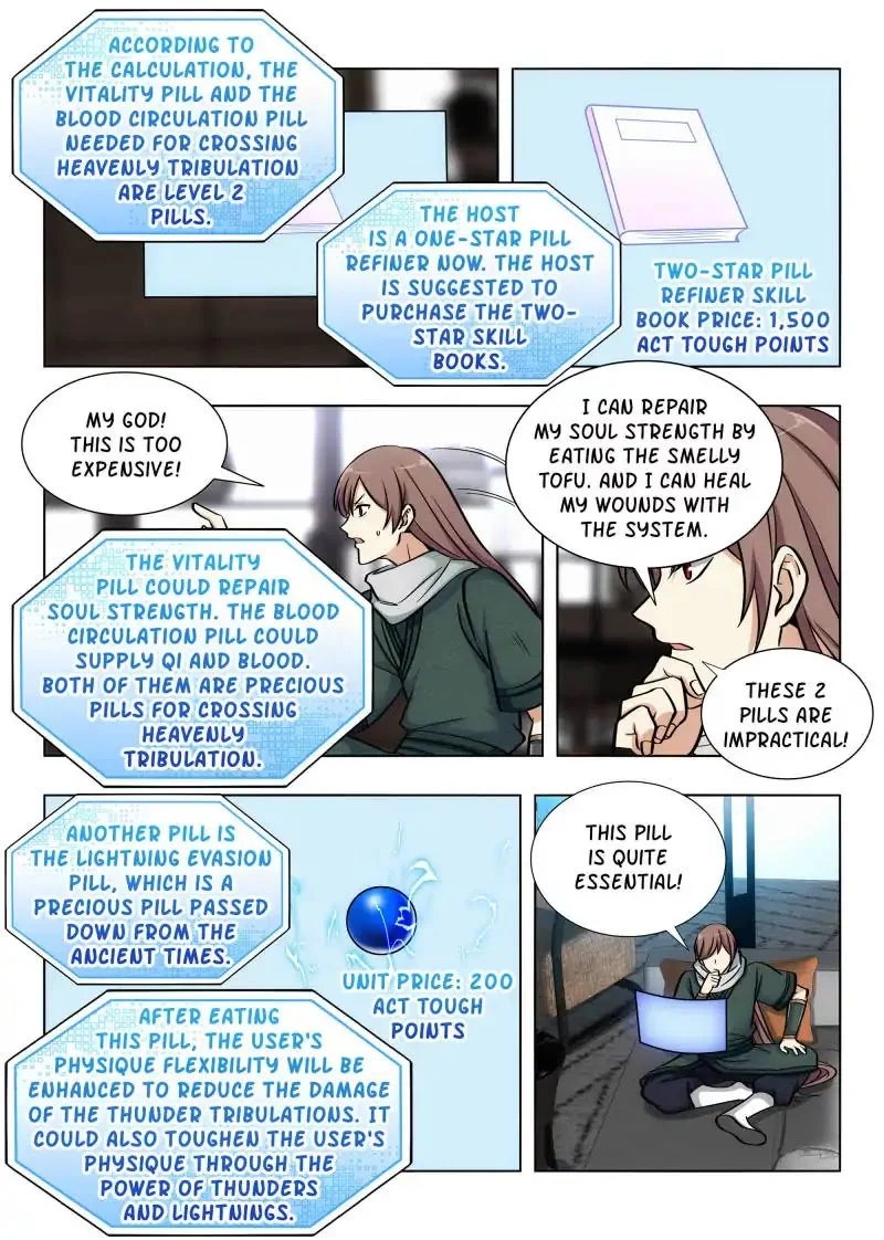 Manga page 2