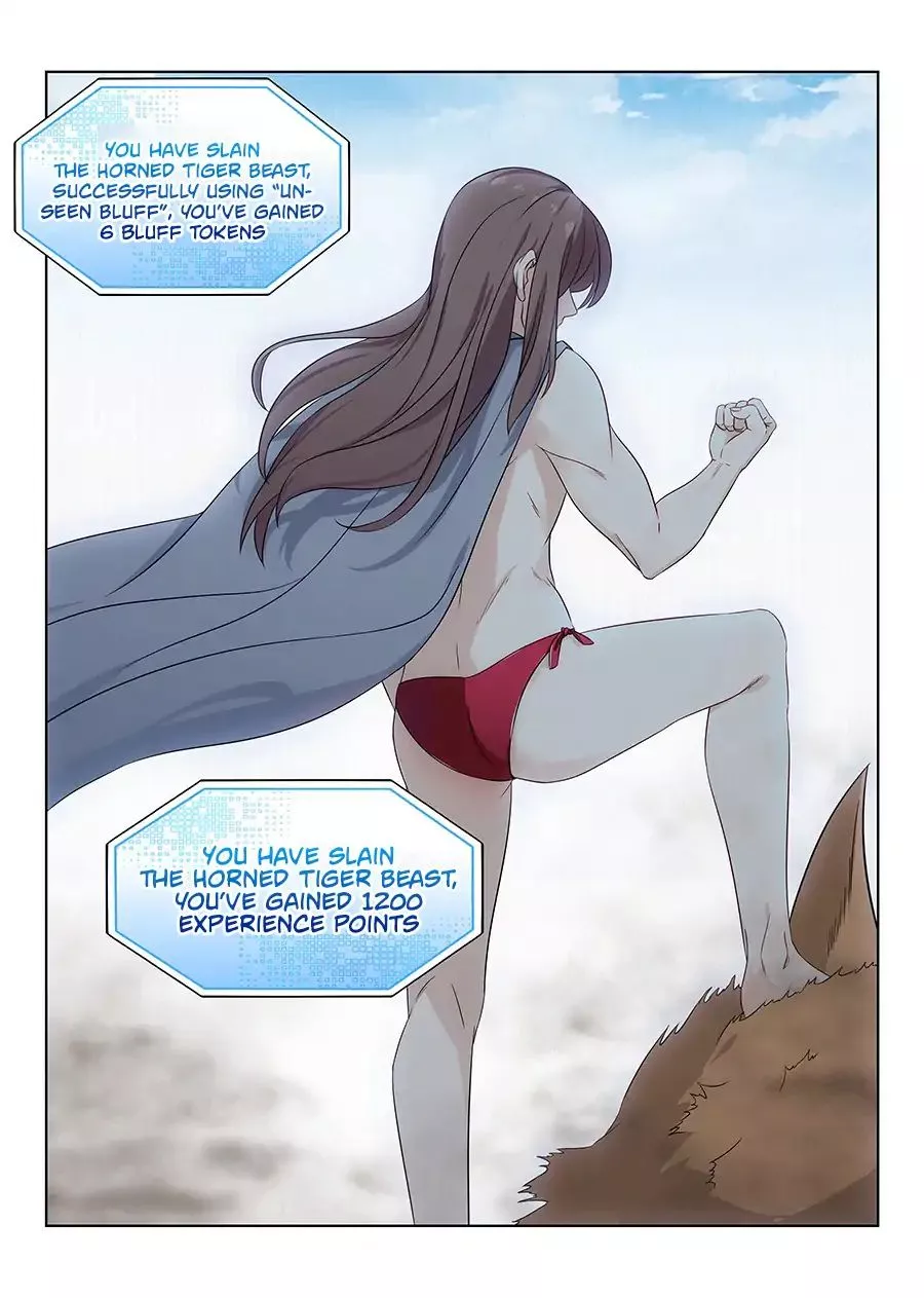 Manga page 12