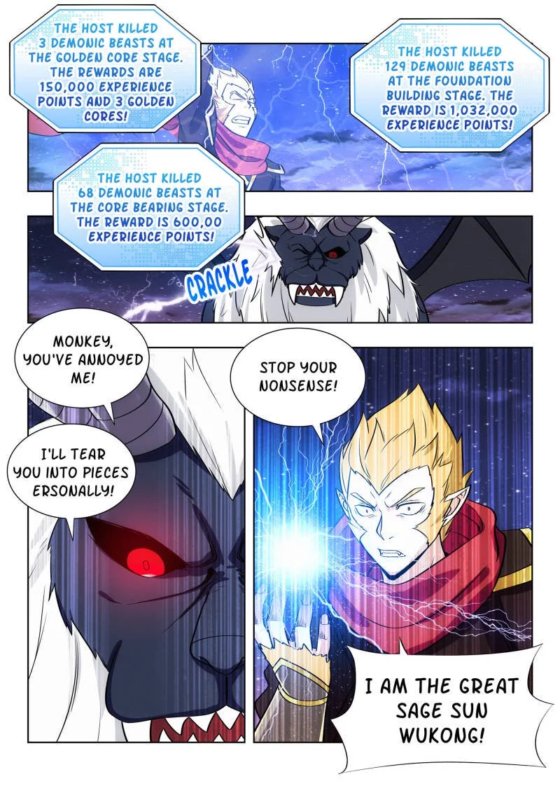 Manga page 12