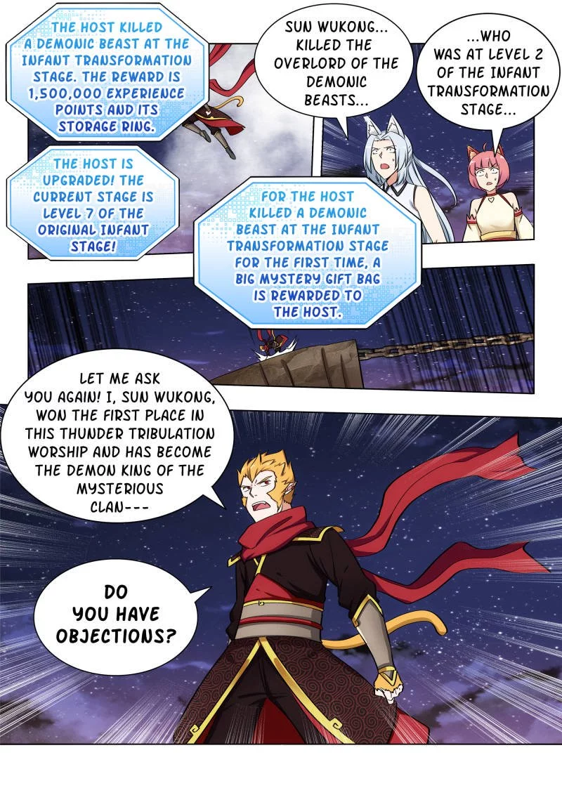 Manga page 12