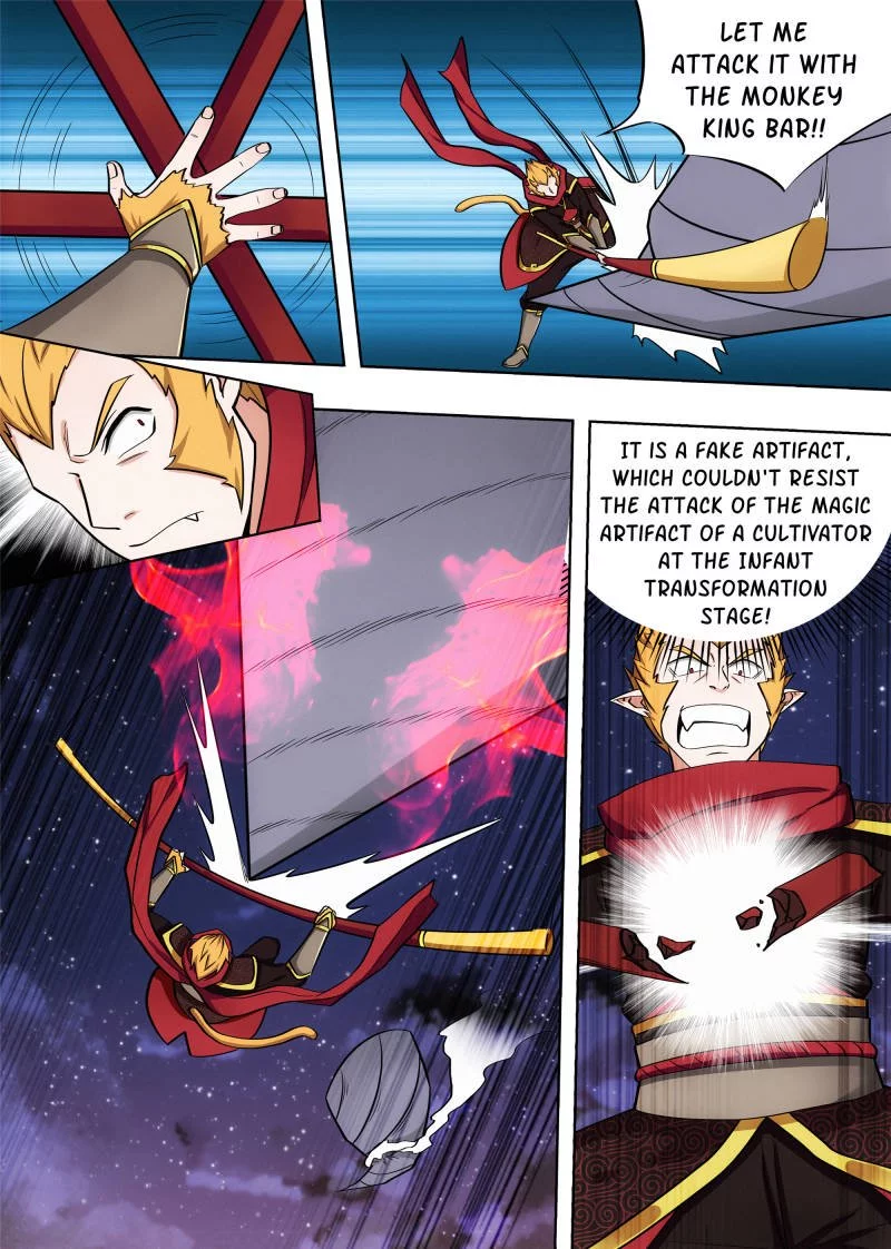 Manga page 6