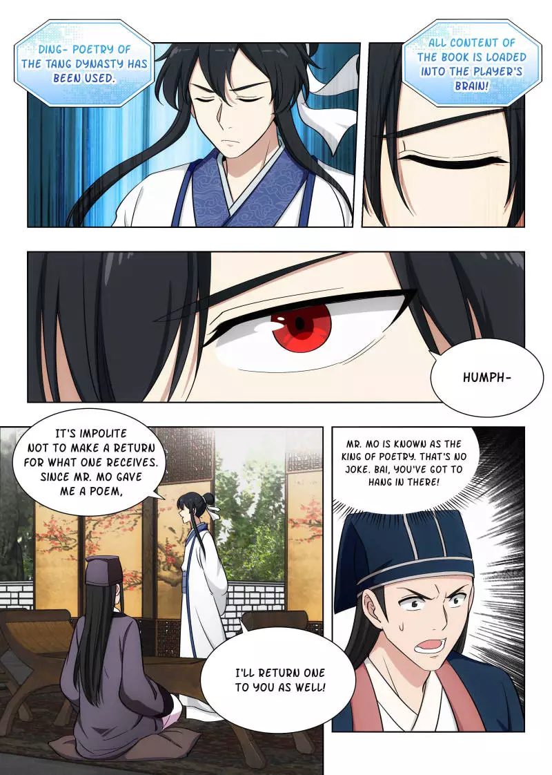 Manga page 10