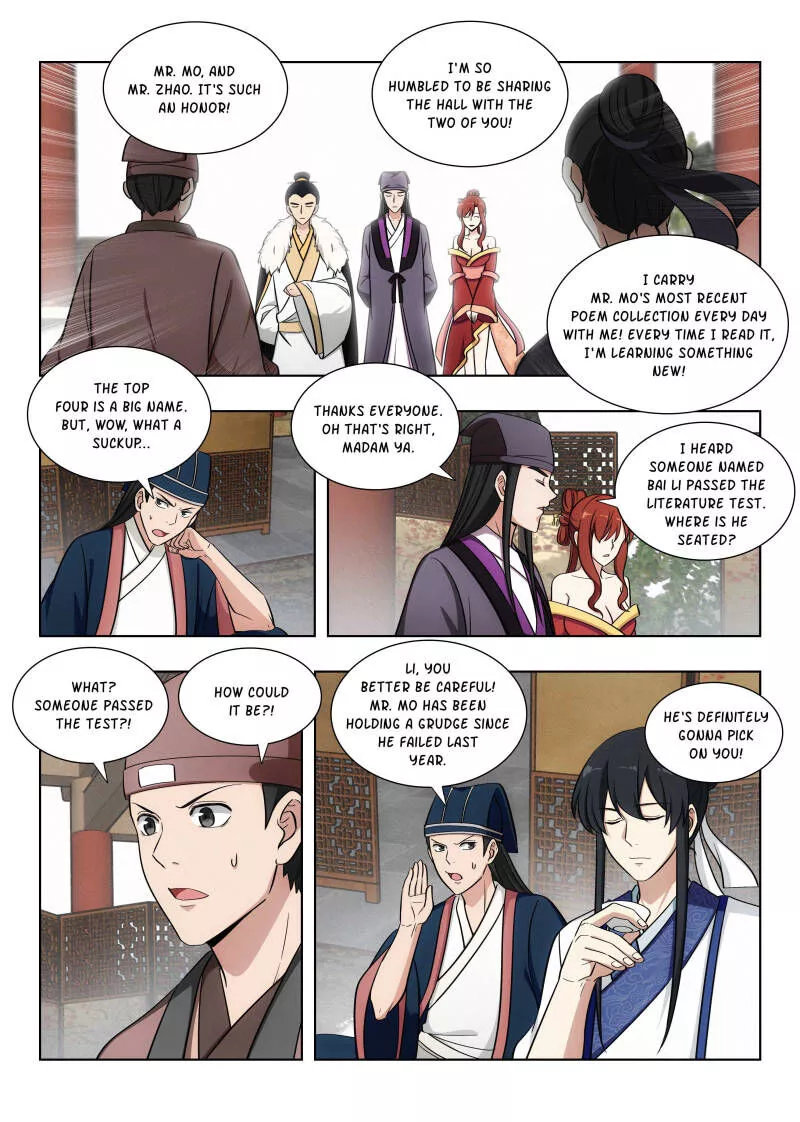 Manga page 5