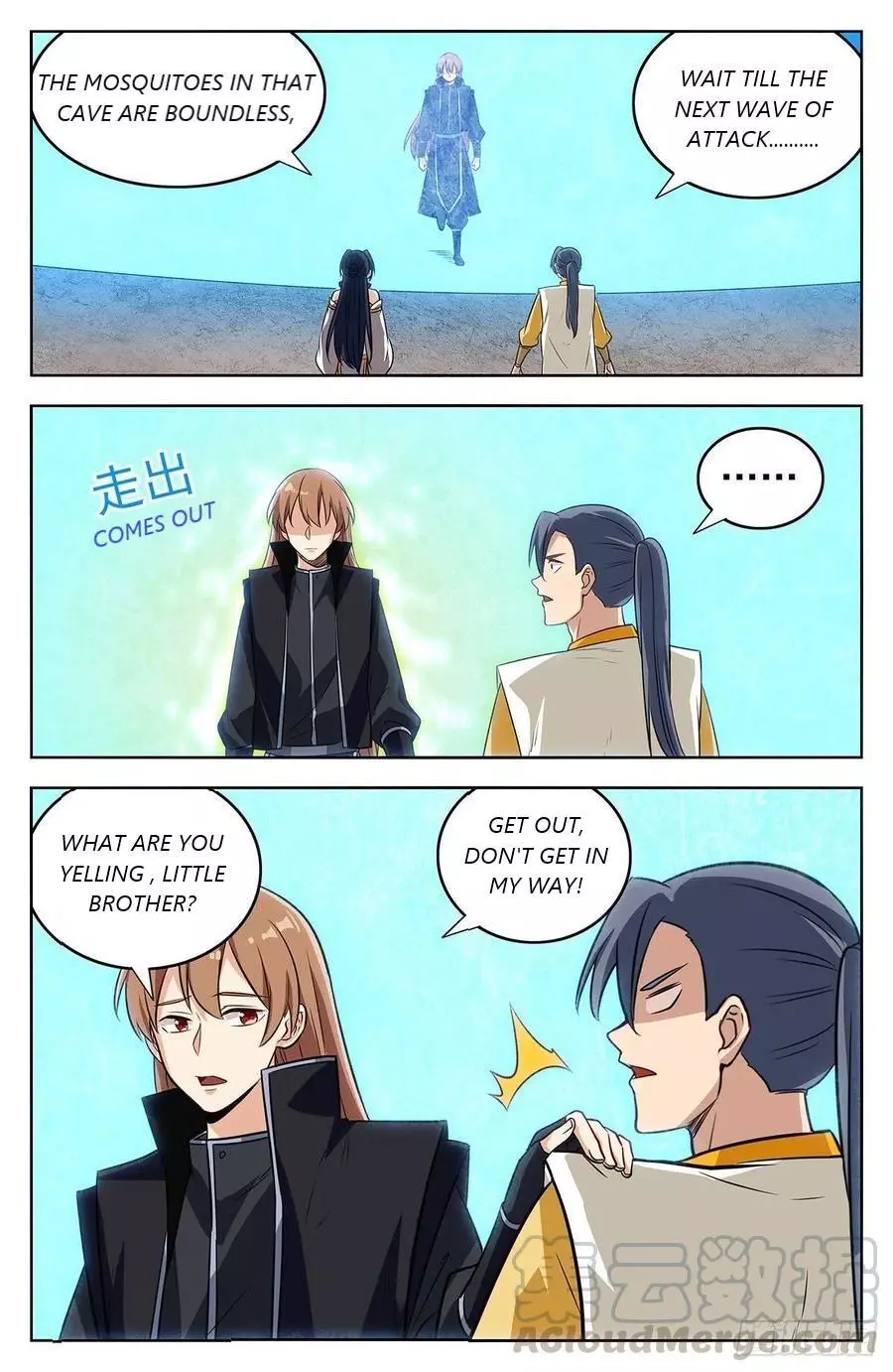 Manga page 12